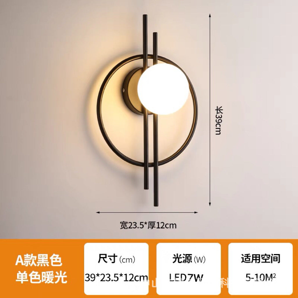 Chic LED Contemporary Wall Sconce