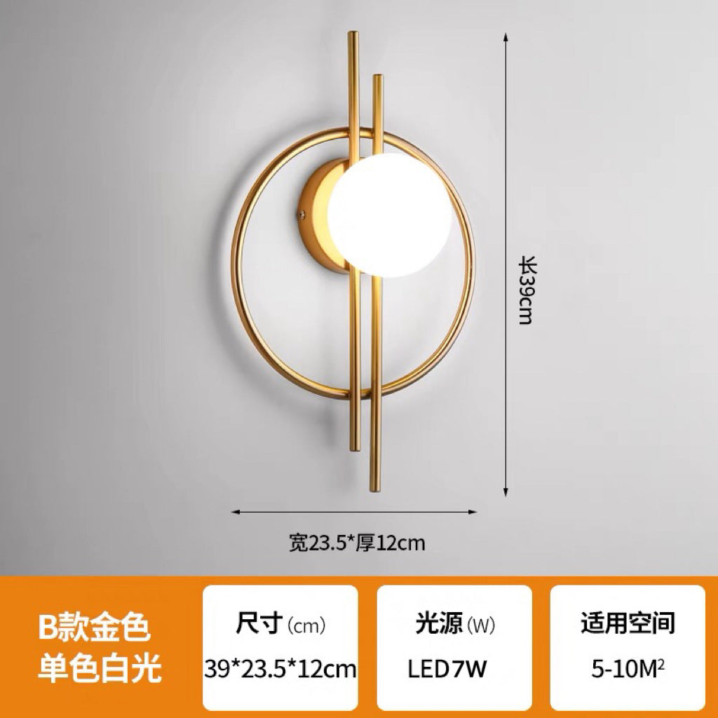 Chic LED Contemporary Wall Sconce